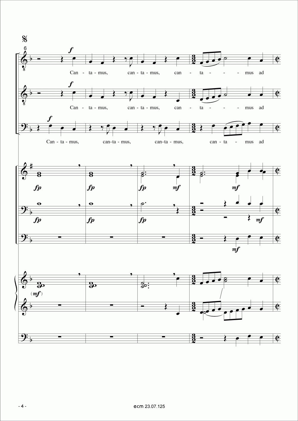 Cantamus ad gloriam musicae (Wind ensemble)