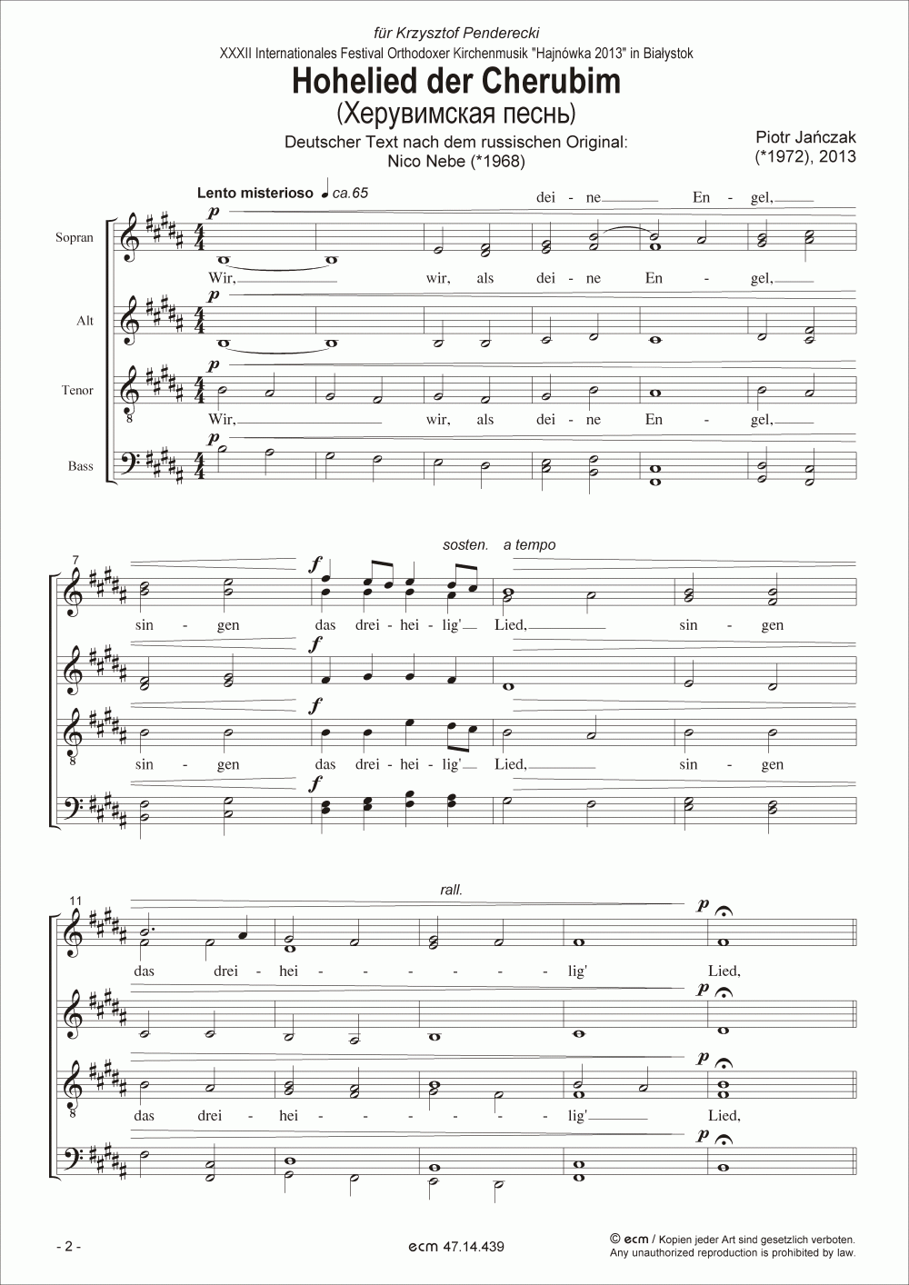 Hohelied der Cherubim