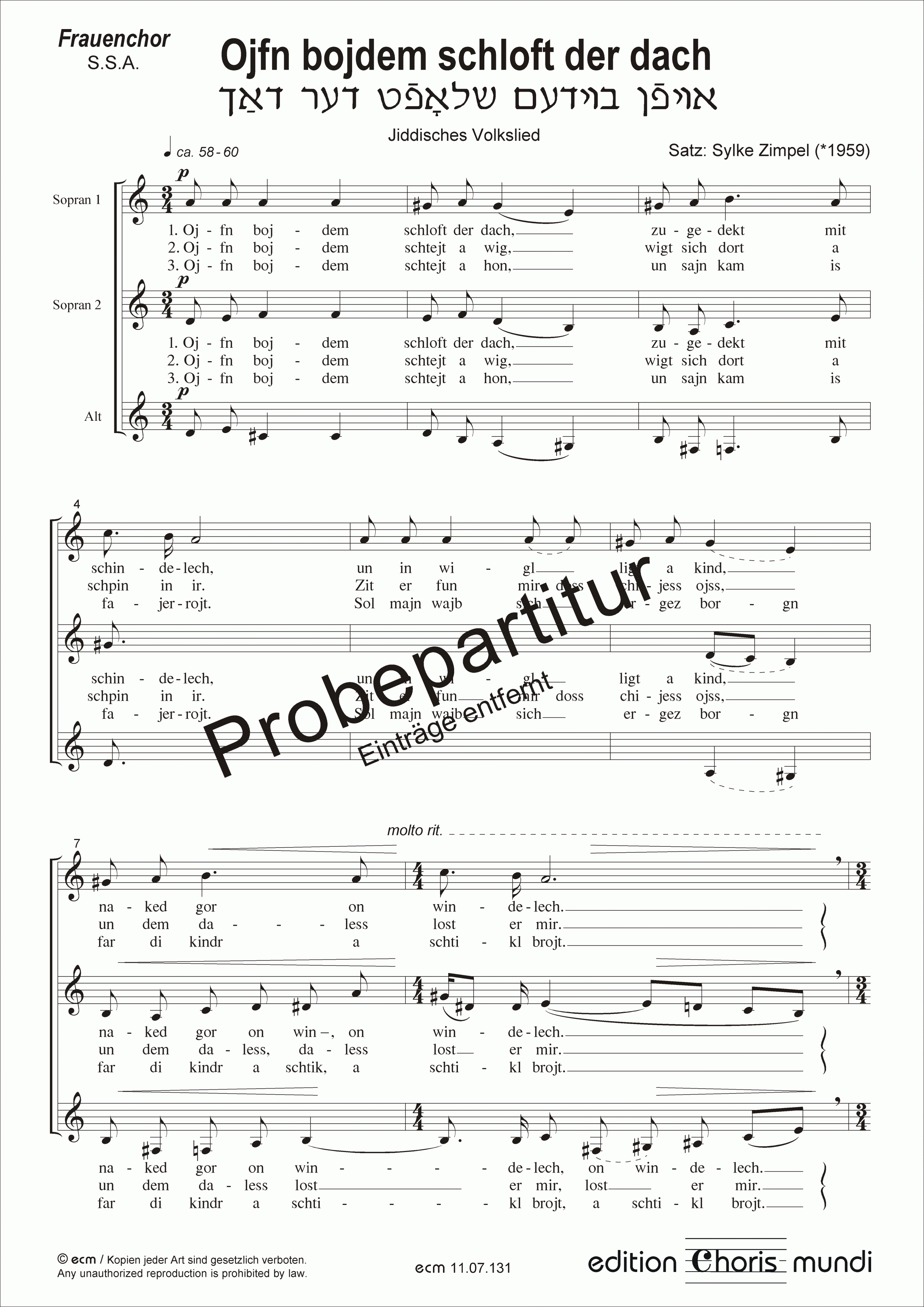 Ojfn bojdem schloft der dach