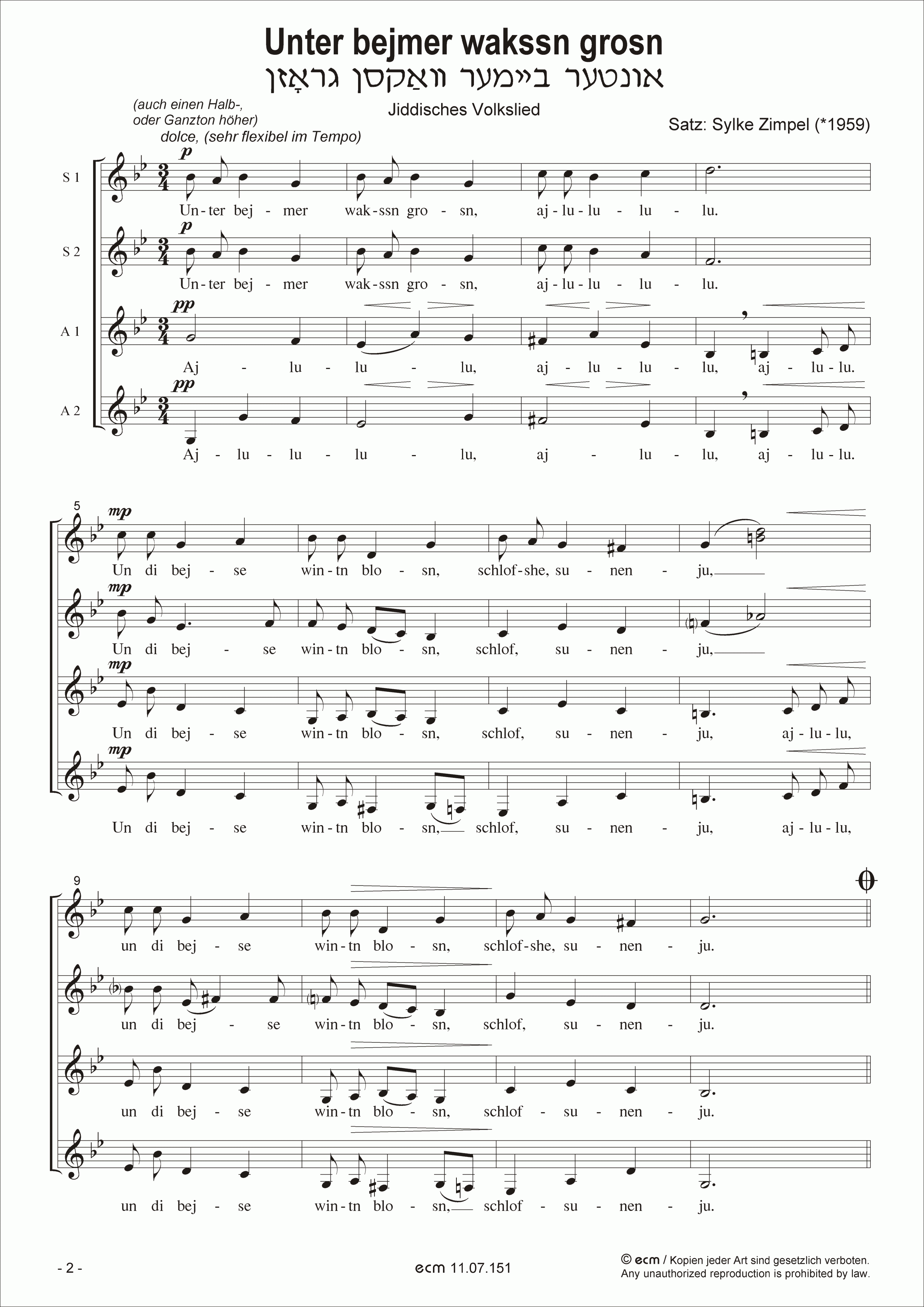 Unter bejmer wakssn grosn