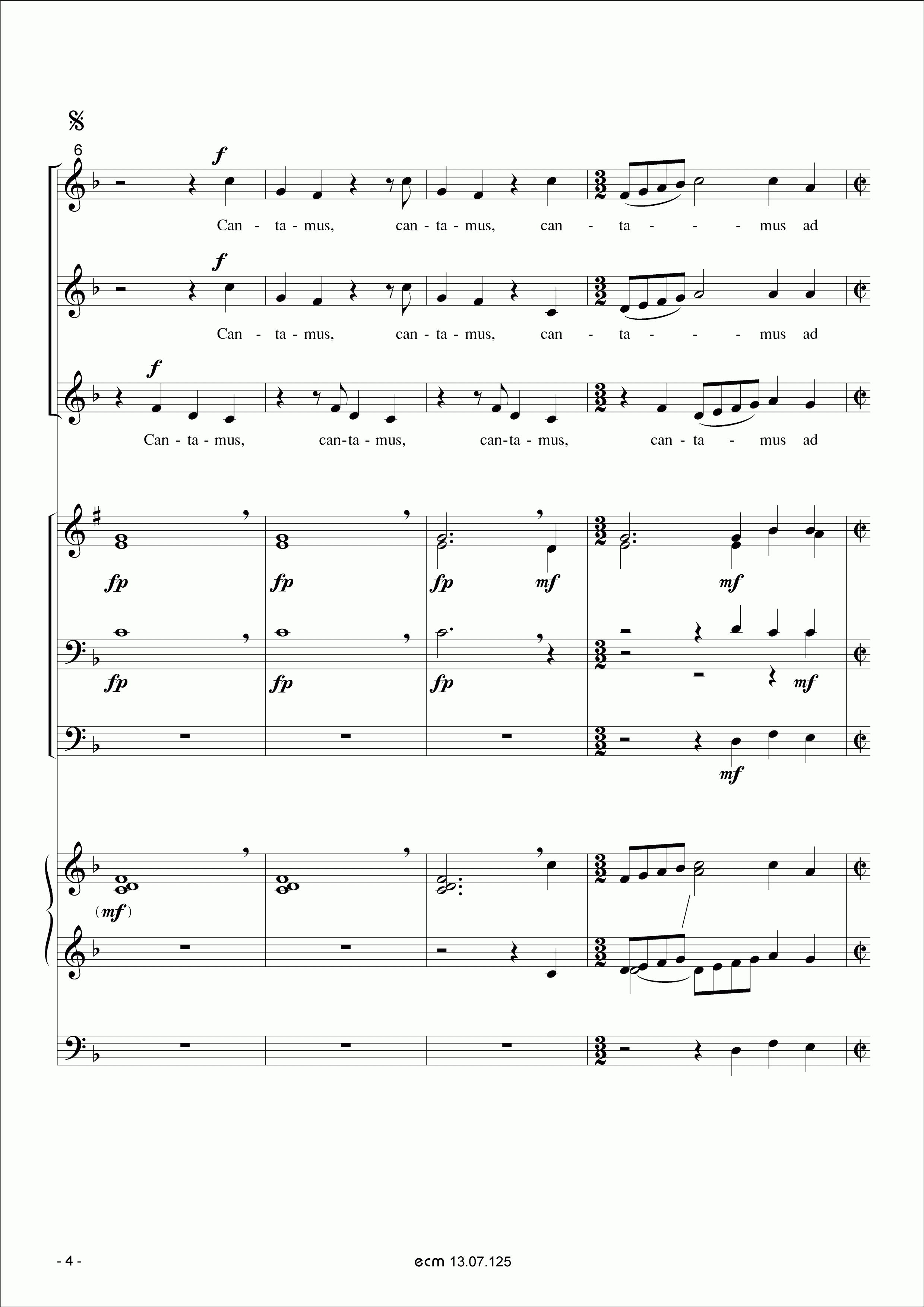 Cantamus ad gloriam musicae (Wind ensemble)