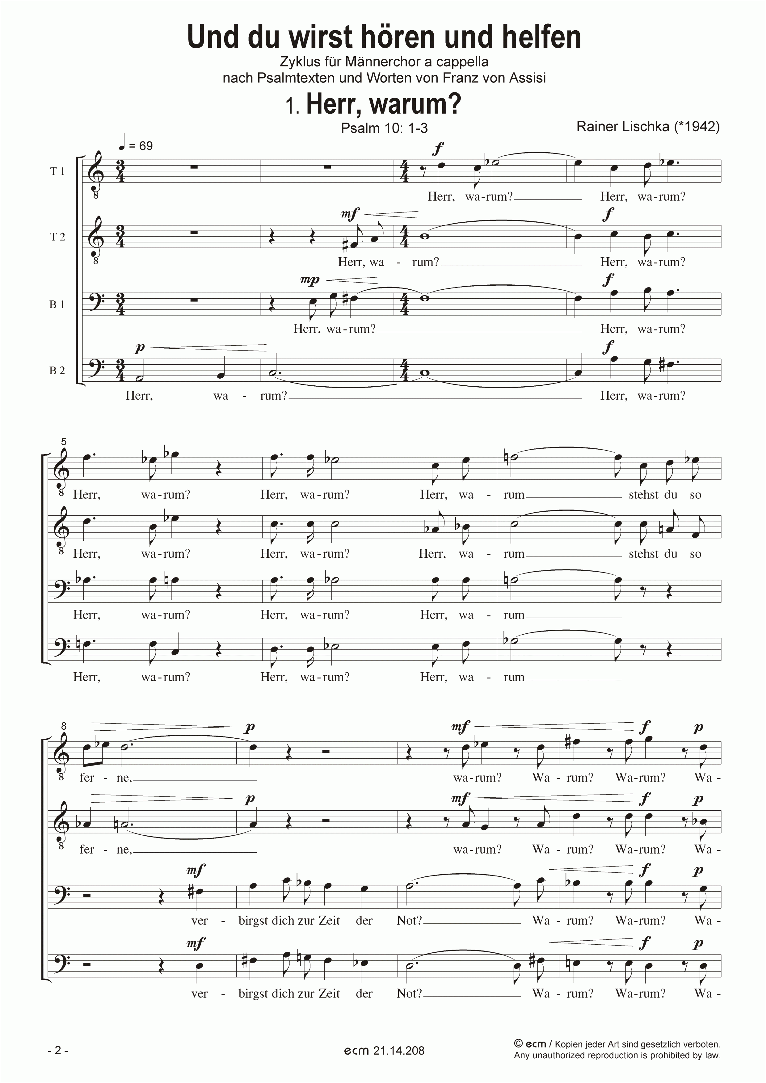 Und du wirst hören und helfen