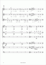 Cantamus ad gloriam musicae (Wind ensemble)